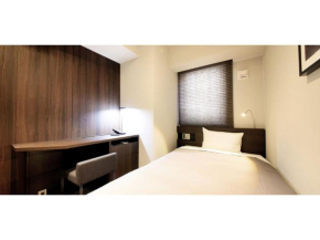 S-peria Inn Nihombashi Hakozaki - Vacation STAY 82335